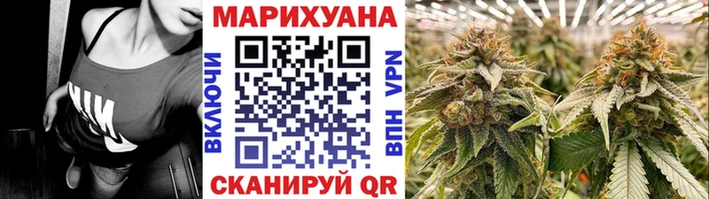 Магазин наркотиков Берёзовка Псилоцибиновые грибы  Каннабис  МЕФ  ГАШИШ  КОКАИН 