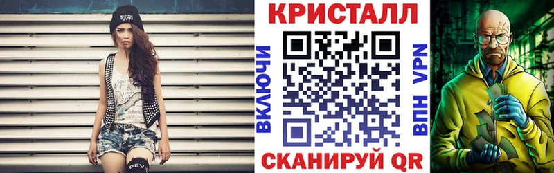 Amphetamine 98%  где можно купить наркотик  Берёзовка 