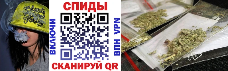 БУТИРАТ оксана  mega вход  Берёзовка 