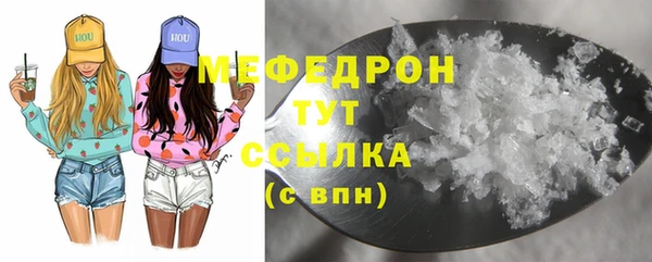 хмурый Верхнеуральск