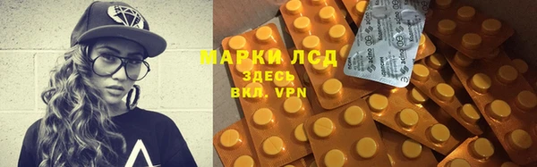 хмурый Верхнеуральск