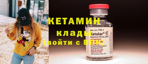 ГАЛЛЮЦИНОГЕННЫЕ ГРИБЫ Верея