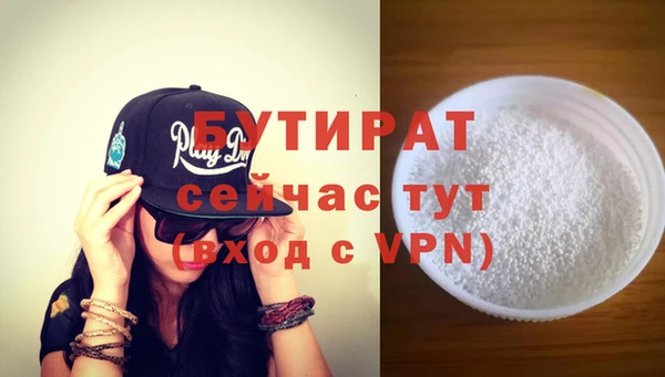 ГАЛЛЮЦИНОГЕННЫЕ ГРИБЫ Верея