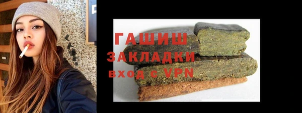 хмурый Верхнеуральск