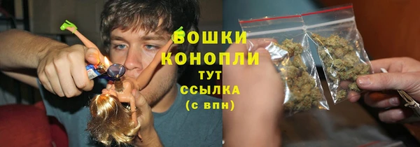 хмурый Верхнеуральск