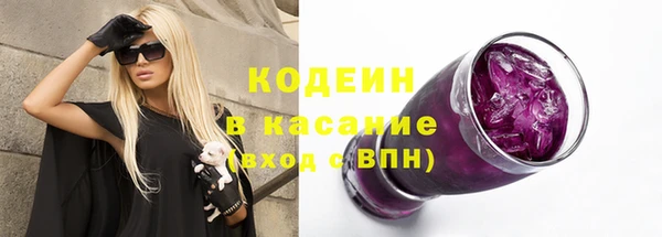марихуана Верхний Тагил