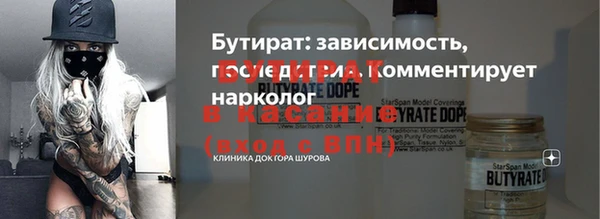ГАЛЛЮЦИНОГЕННЫЕ ГРИБЫ Верея