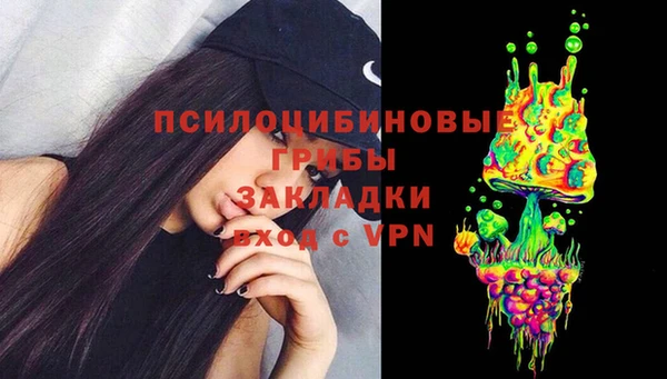 хмурый Верхнеуральск