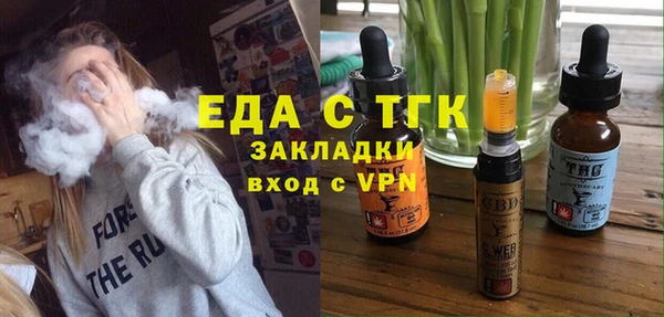 хмурый Верхнеуральск