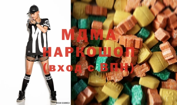 хмурый Верхнеуральск