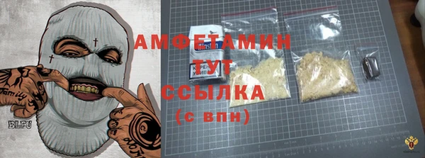 хмурый Верхнеуральск