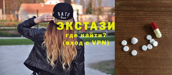 марихуана Верхний Тагил
