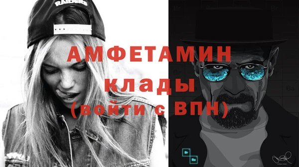 марихуана Верхний Тагил