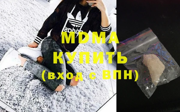 хмурый Верхнеуральск