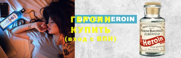 ГАЛЛЮЦИНОГЕННЫЕ ГРИБЫ Верея