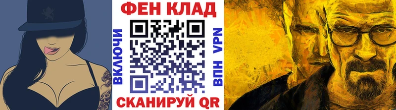 Первитин витя  ссылка на мегу ССЫЛКА  Берёзовка 